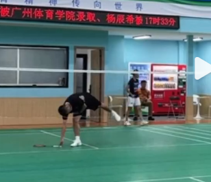 wechat 2025 09 05 123631 226.png