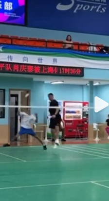 wechat 2025 09 05 124333 236.png