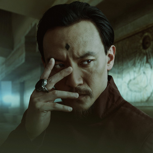 [4562x4562] Dune Dr Yueh