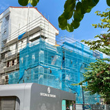 IMG 20250905 WA0037