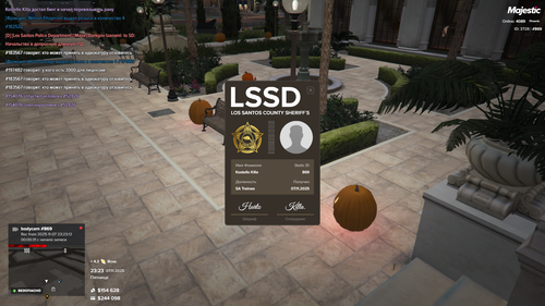 Grand Theft Auto V Screenshot 2025.11.07 23.23.51.27.png