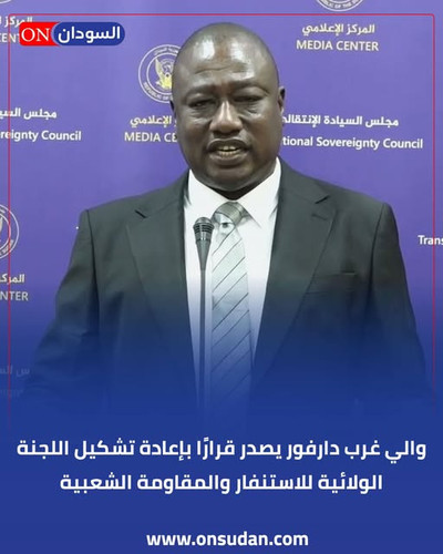 577487093 813393571448596 8358098196505175619 n.jpg?stp=dst jpg s640x640 tt6& nc cat=104&ccb=1 7& nc.jpg