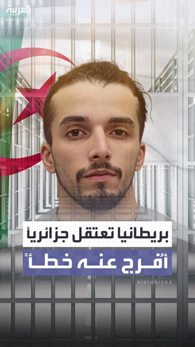 5EuukCDEbIlEzU7 .jpg