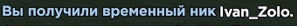 2025 11 08 12 43 16.png