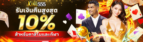 Banner PC 2.jpg