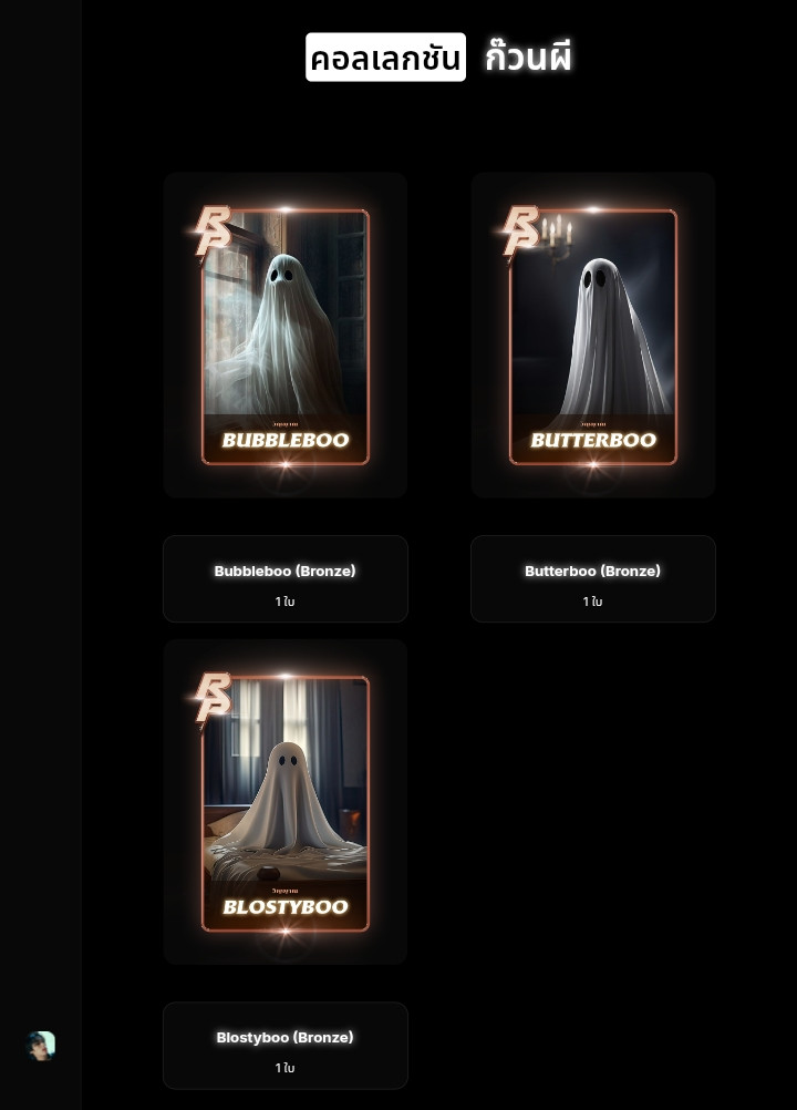 [Image: KD4BIqu.jpg]