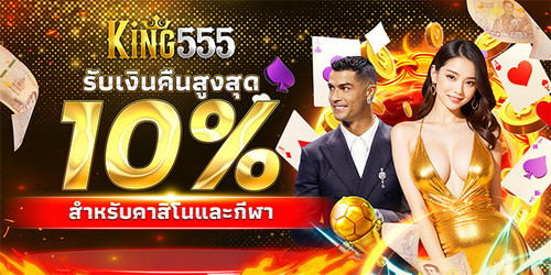 Banner M 2.jpg