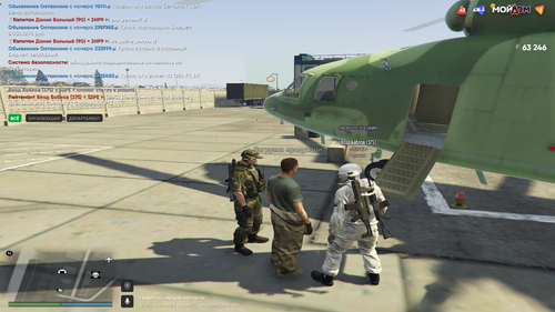 Grand Theft Auto V Screenshot 2025.11.08 13.40.34.93.png