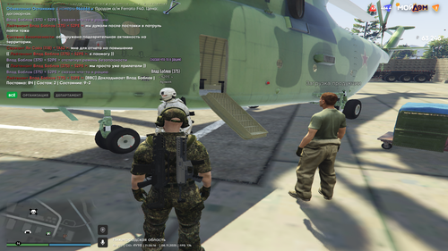 Grand Theft Auto V Screenshot 2025.11.08 13.35.59.76.png