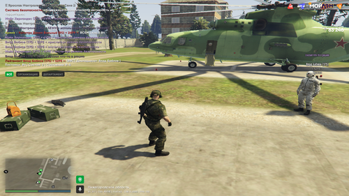 Grand Theft Auto V Screenshot 2025.11.08 13.47.25.96.png