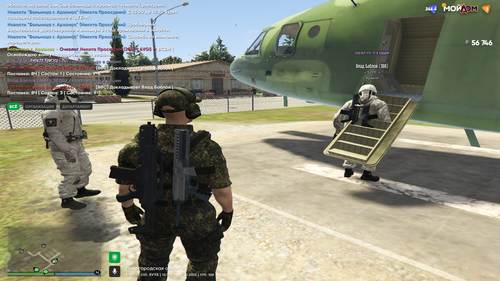 Grand Theft Auto V Screenshot 2025.11.07 15.31.46.14.png