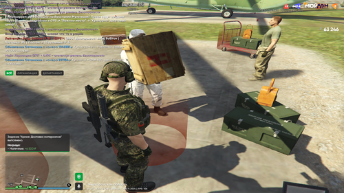 Grand Theft Auto V Screenshot 2025.11.08 13.15.56.88.png
