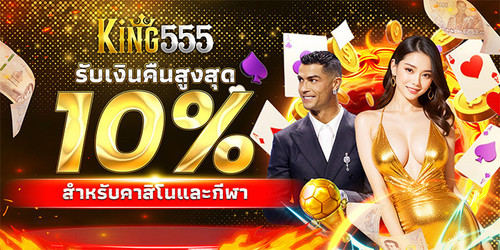 Banner Promote 2.jpg