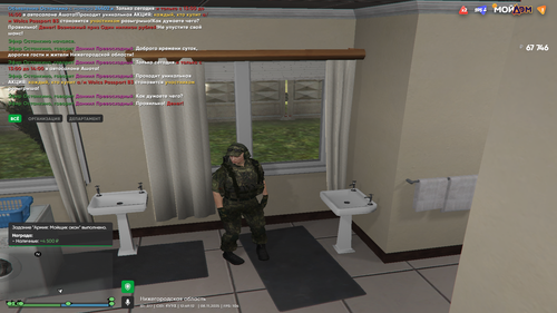 Grand Theft Auto V Screenshot 2025.11.08 14.48.56.31.png