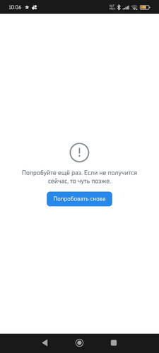 1000008483.jpg