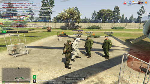 Grand Theft Auto V Screenshot 2025.11.08 13.54.18.87.png