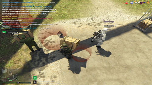 Grand Theft Auto V Screenshot 2025.11.08 14.04.57.23.png