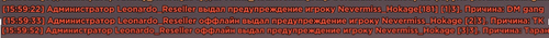 2025 11 08 12 49 27.png