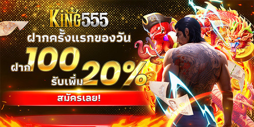 Banner Promote 3.jpg