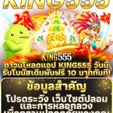Pop up.png