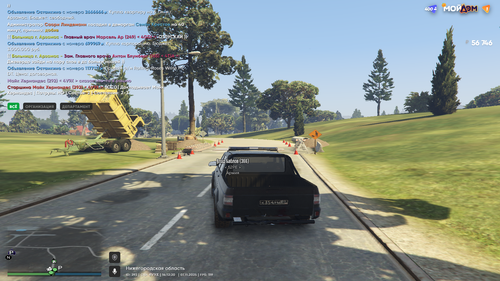 Grand Theft Auto V Screenshot 2025.11.07 16.12.05.46.png