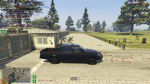 Grand Theft Auto V Screenshot 2025.11.07 15.57.02.22.png