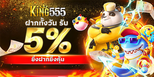 Banner Promote 4.jpg