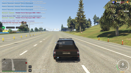 Grand Theft Auto V Screenshot 2025.11.07 16.42.22.33.png