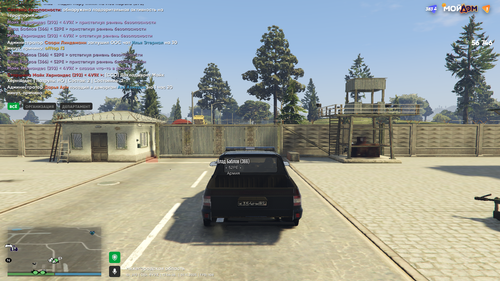 Grand Theft Auto V Screenshot 2025.11.07 15.56.24.21.png