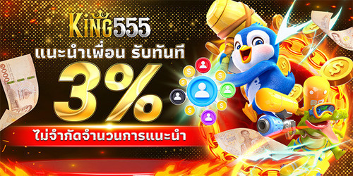 Banner Promote 9.jpg