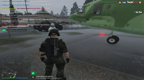 Grand Theft Auto V Screenshot 2025.11.08 13.03.27.06.png