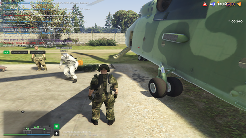 Grand Theft Auto V Screenshot 2025.11.08 13.18.36.81.png