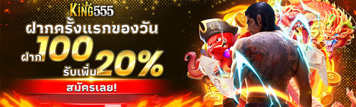 Banner PC 3.jpg