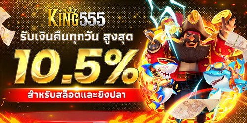 Banner Promote 1.jpg