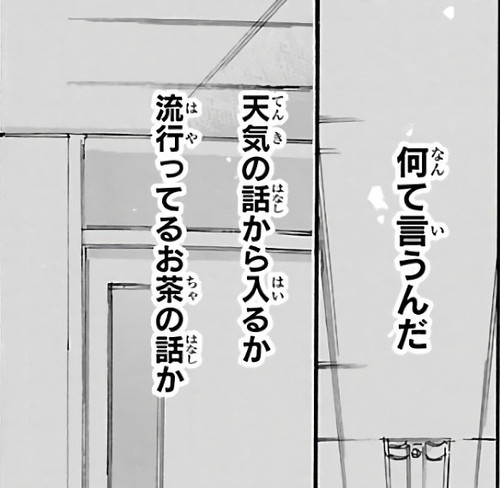 2DD5066A 9532 4768 A7EB 7F1B1244136C.jpg