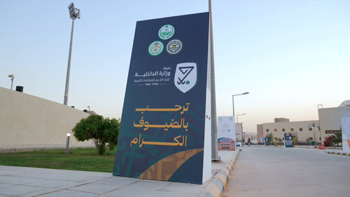 UTrX Ui23r1s1bop.jpg