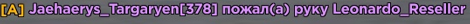 2025 11 08 13 20 53.png