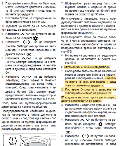 Screenshot 2025 11 08 121145.png