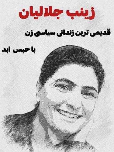 G5FqYm9bIAA4tIq.jpg
