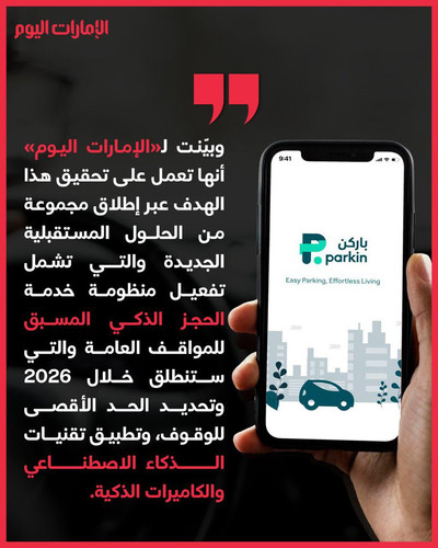 G5N2q2VaUAAGHrj.jpg