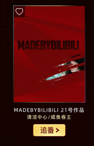 Screenshot 20251108 181736.jpg