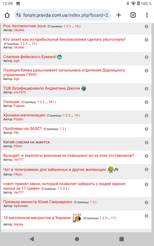 Screenshot 20251108 120901