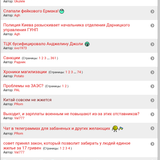 Screenshot 20251108 120901