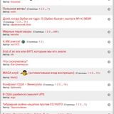 Screenshot 20251108 120833