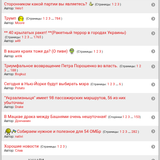 Screenshot 20251108 120645