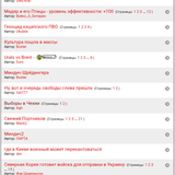 Screenshot 20251108 120920