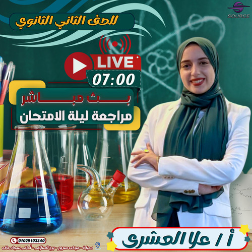 480847203 595497329964407 4419898679919550351 n.jpg