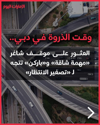 G5N2hyPaYAA 3xB.jpg
