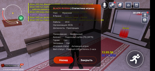 Screenshot 2025 11 08 15 06 03 880 com.br.top.jpg