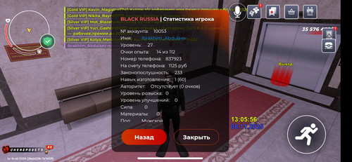 Screenshot 2025 11 08 15 06 00 132 com.br.top.jpg